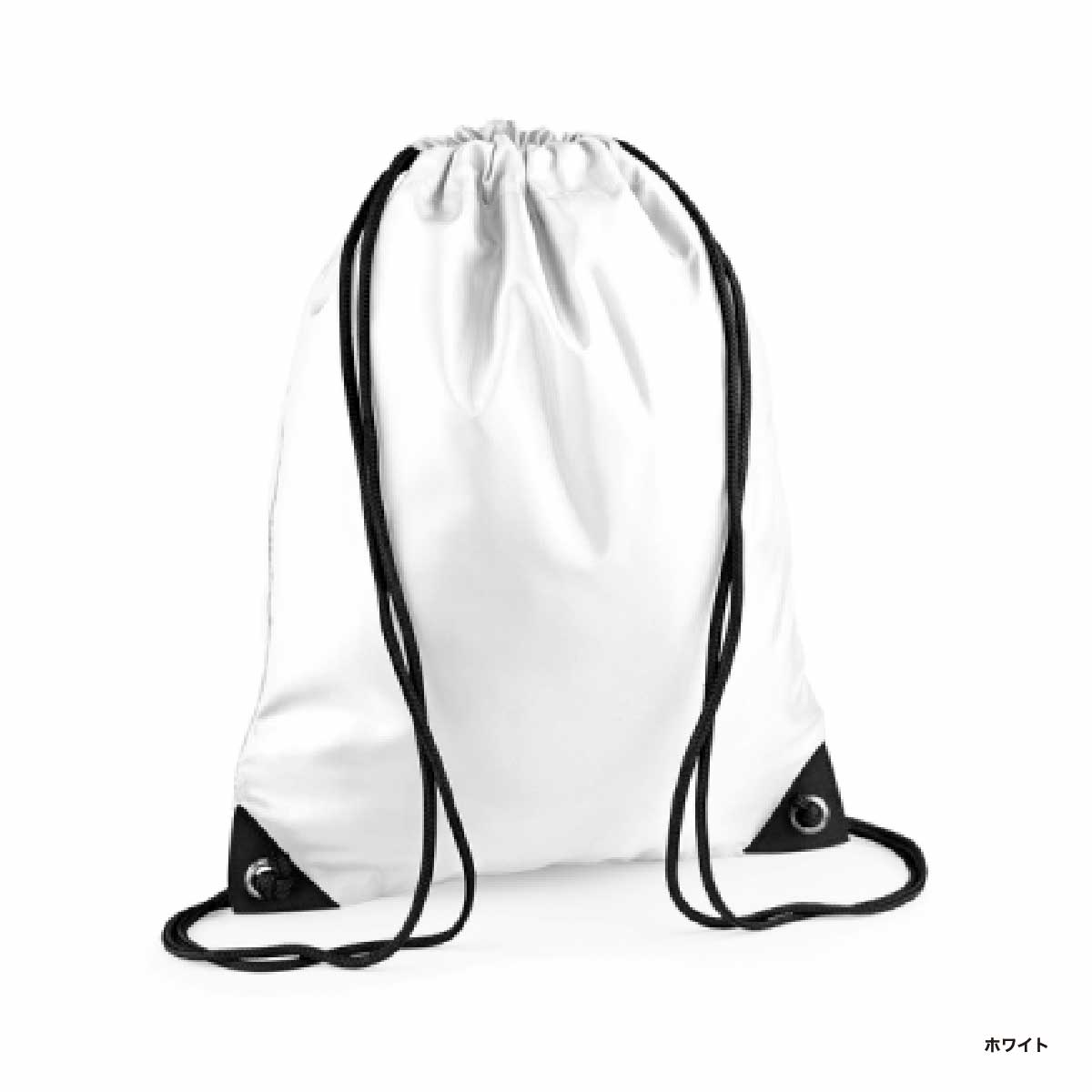 BAGBASE バッグベース プレミアムジムサック (品番BG010)