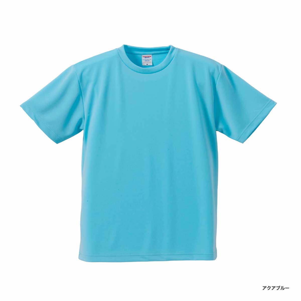 United Athle ユナイテッドアスレ 4.1 oz ドライアスレチック Tシャツ (品番5900-01)