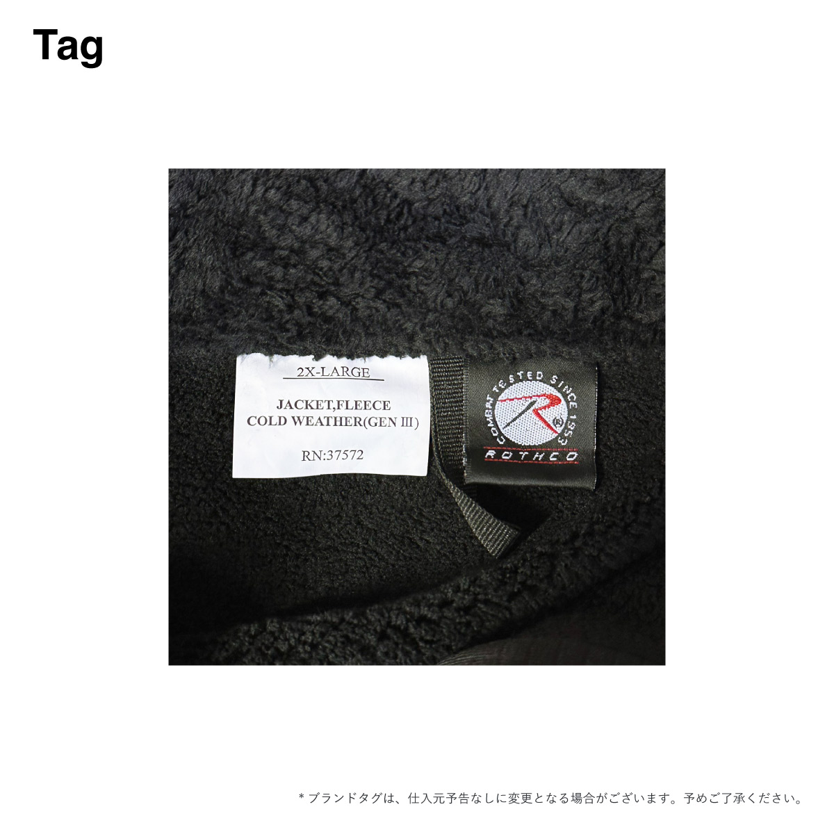 ROTHCO ロスコ Generation III Level 3 ECWCS Fleece Jacket (品番9730)