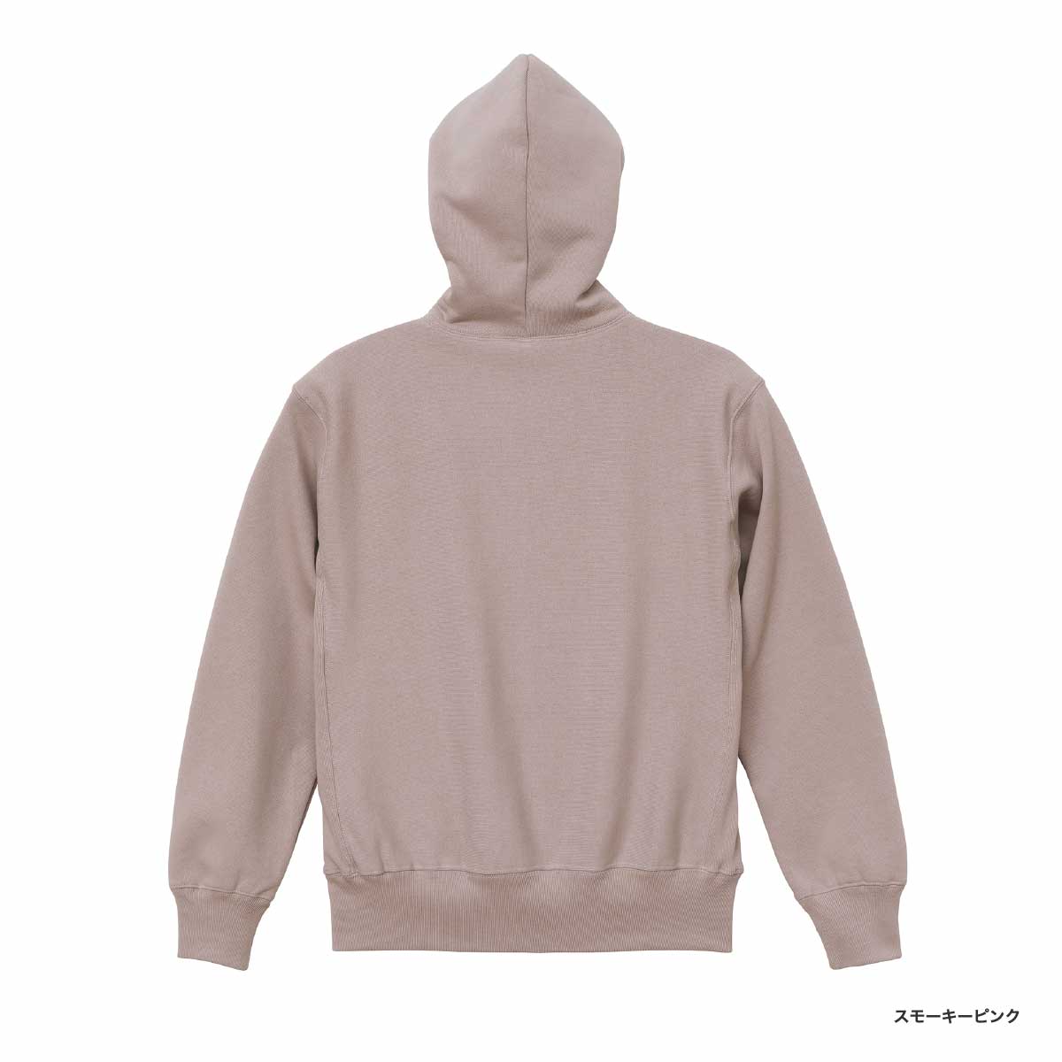 United Athle 12.0 oz Heavyweight Pullover Hoodie (Raised back) (#5763-01)