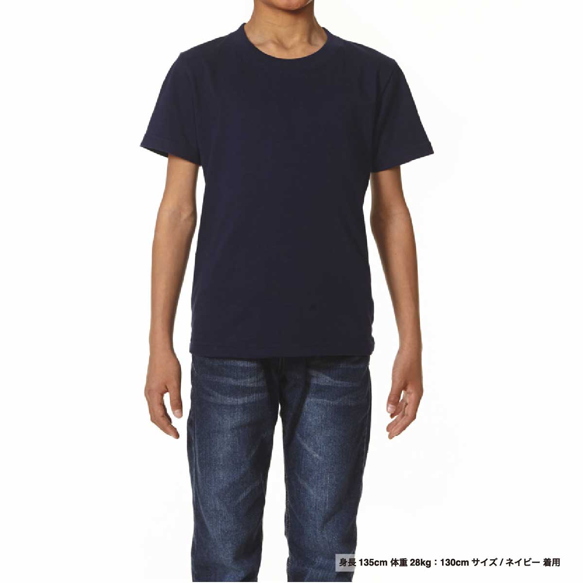 United Athle 5.6 oz High Quality T-shirt <Kids' Size> (#5001-02)