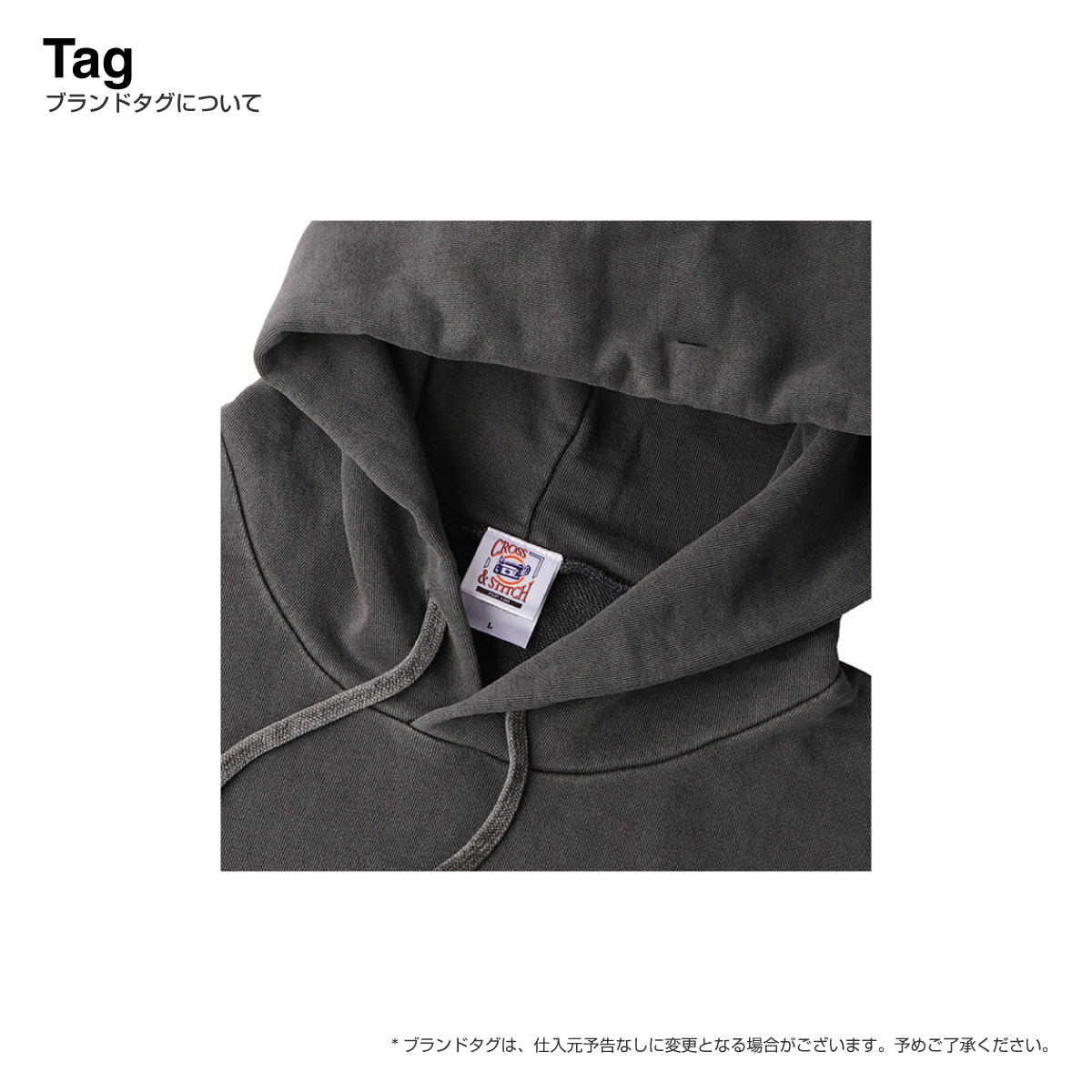 CROSS & STITCH クロスアンドスティッチ 10.0 oz ピグメントP/Oパーカ (品番PGP-150)