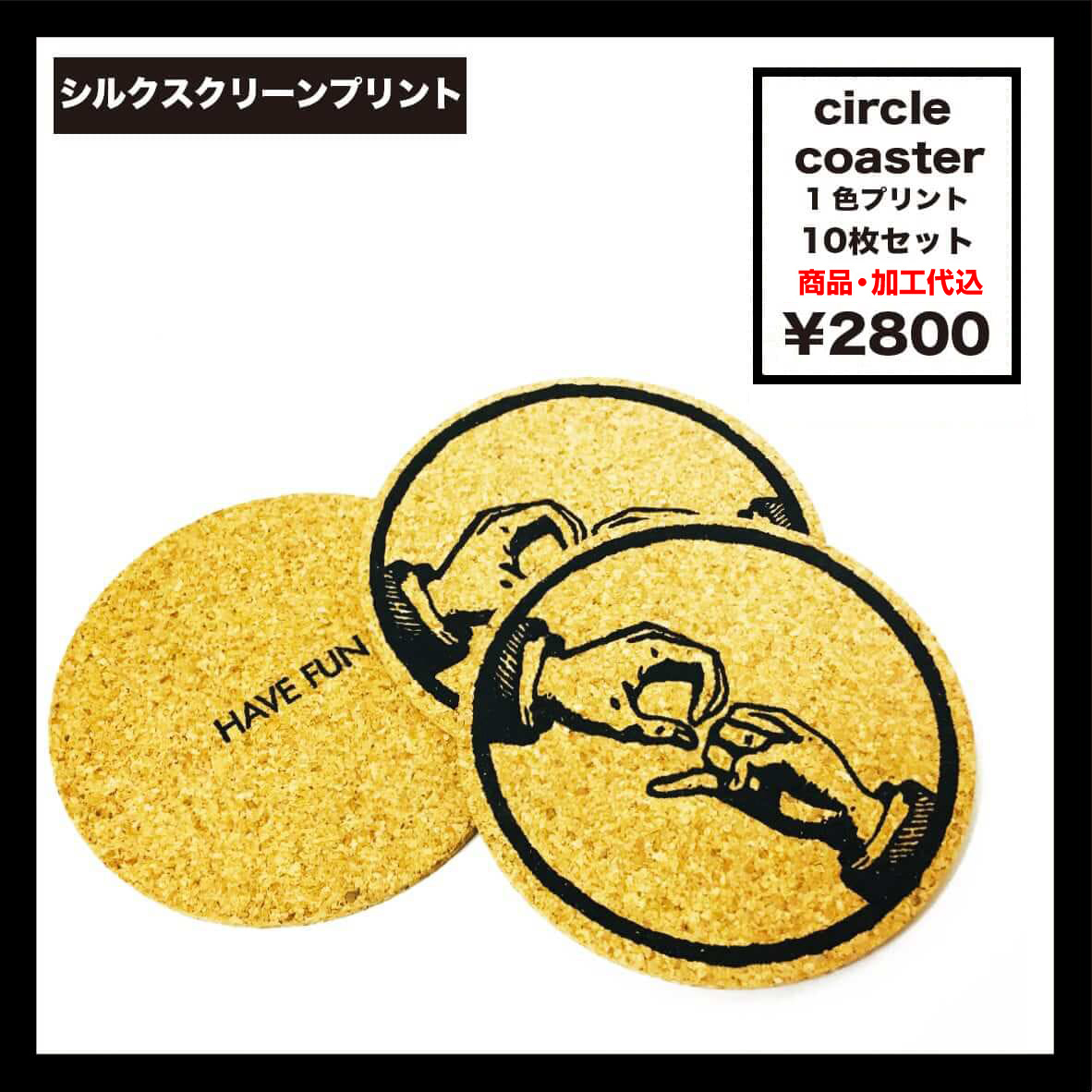 KYNE×NONCHELEEEのコラボシルクスクリーン ー NOISEKING ノイズ