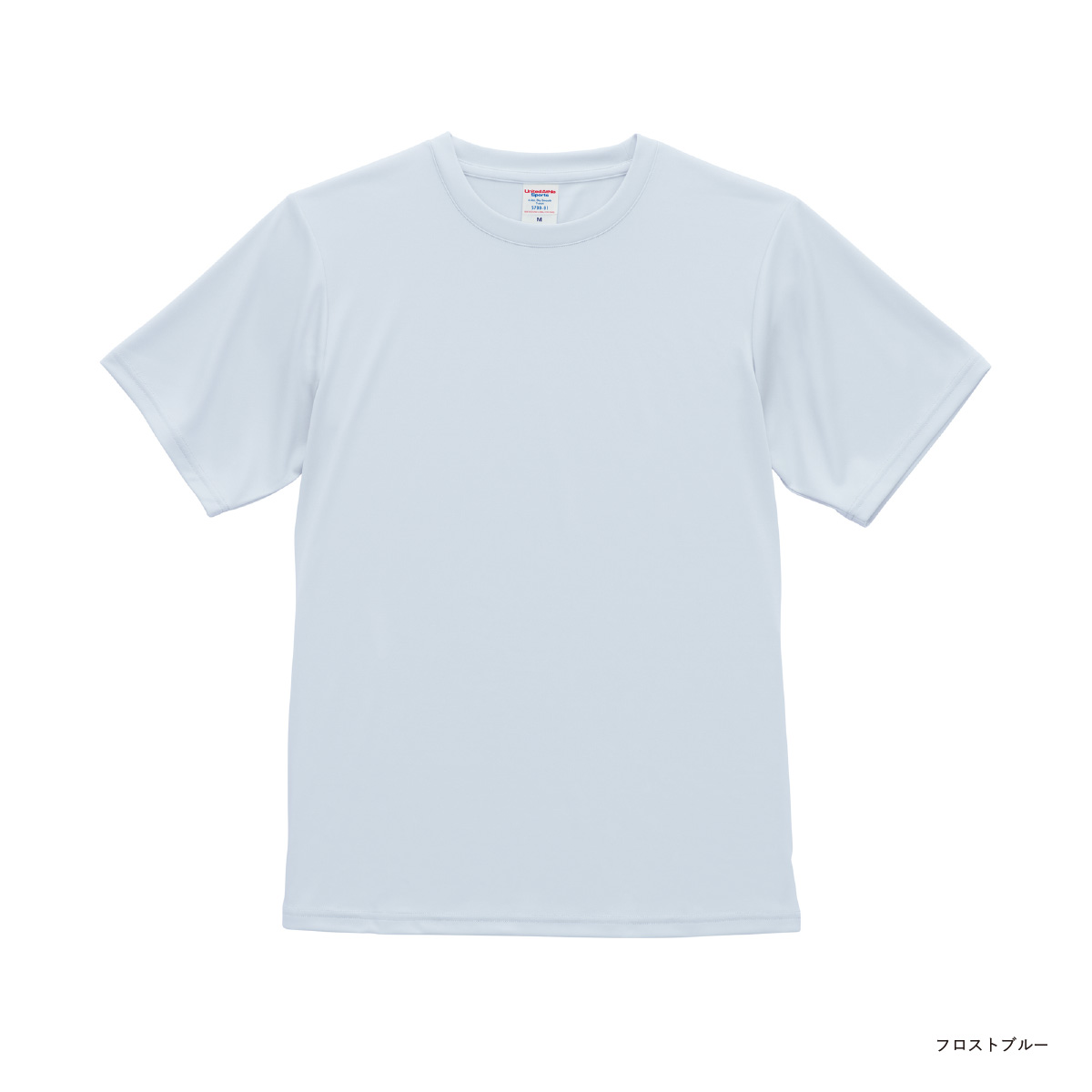United Athle ユナイテッドアスレ 4.4 oz ドライスムース リサイクルポリエステル Tシャツ (品番5700-01)