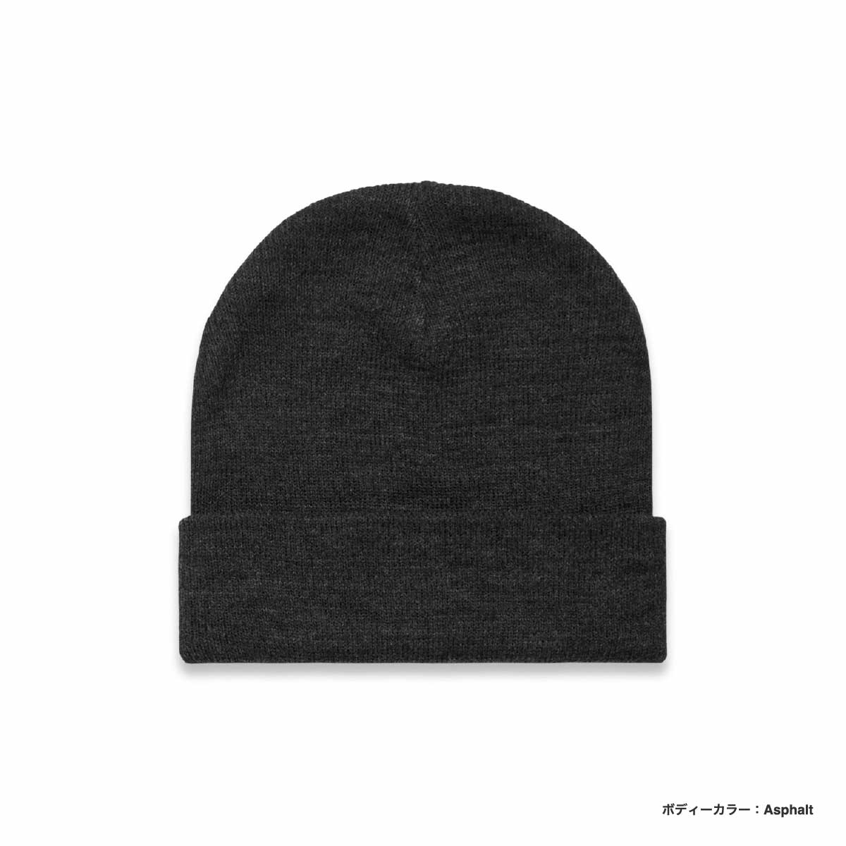 AS Colour エーエス カラー Cuff Beanie (品番1107US)