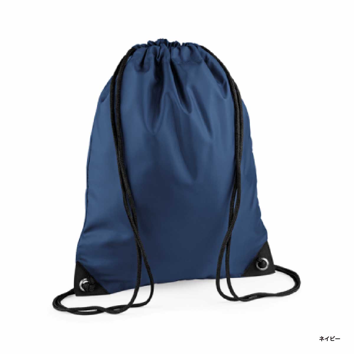 BAGBASE バッグベース プレミアムジムサック (品番BG010)