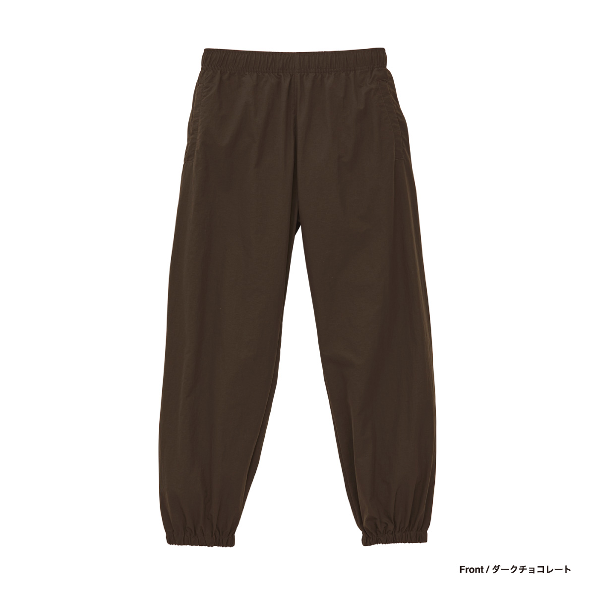 United Athle Cotton-Like Nylon Training Pants (#7219-01)