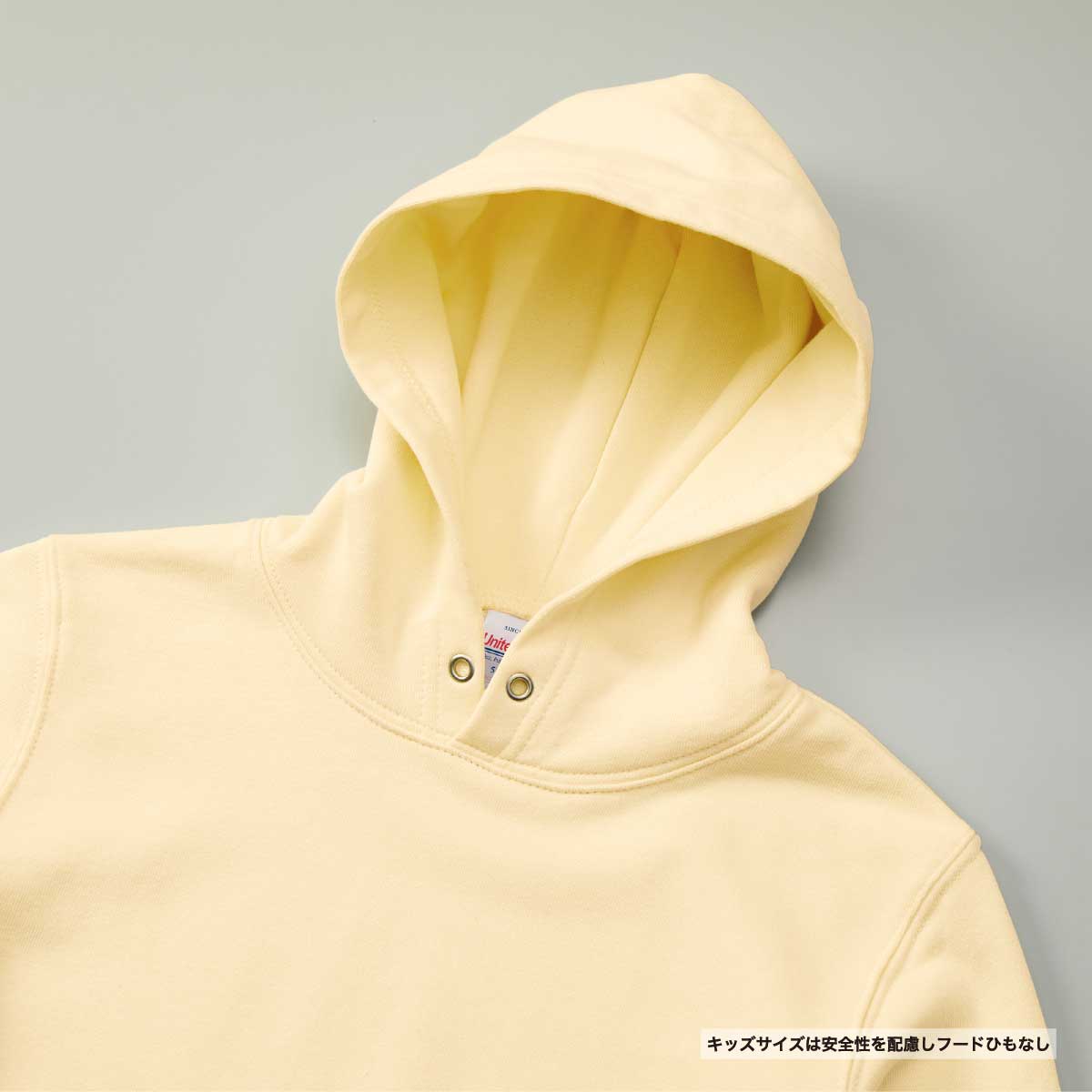 United Athle ユナイテッドアスレ 10.0 oz プルオーバー スウェットパーカ <キッズサイズ> (品番5214-02)