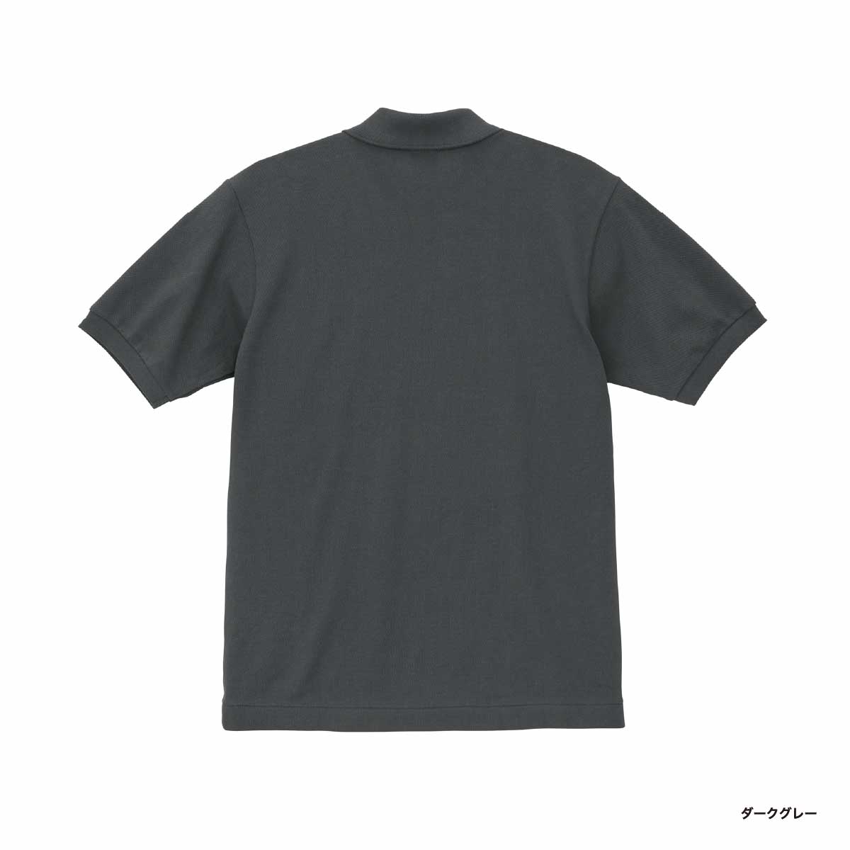 United Athle ユナイテッドアスレ 6.0オンス ヘヴィーウェイト コットン ファイン カノコ ポロシャツ (品番5560-01)