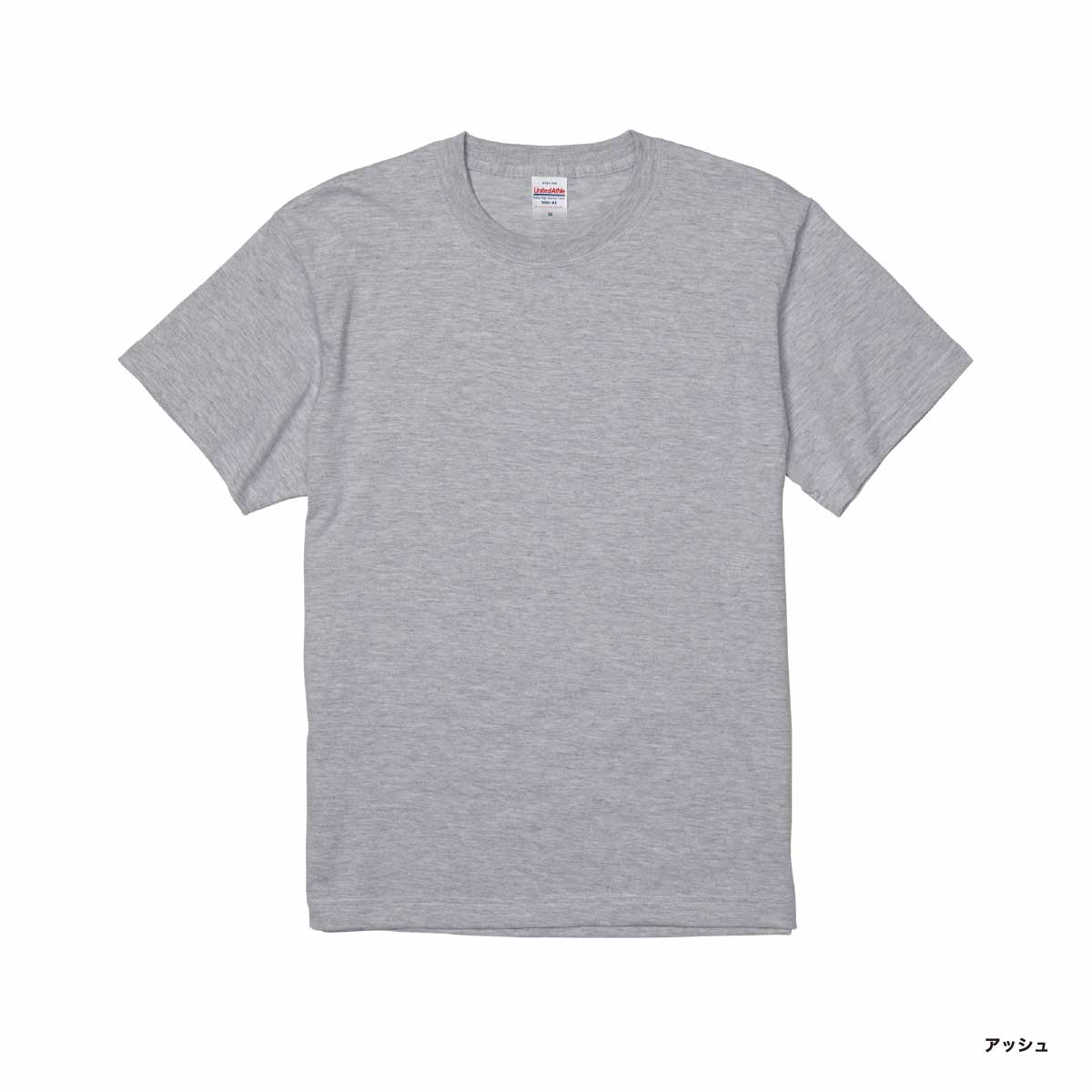 United Athle ユナイテッドアスレ 5.6 oz ハイクオリティー Tシャツ (品番5001-01)