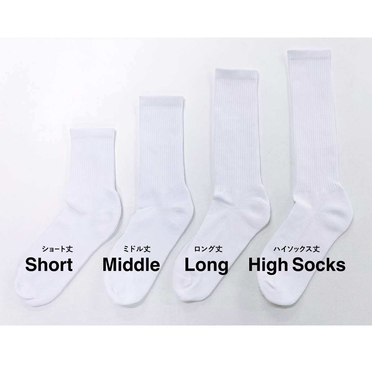 Men's Original Inkjet Sports Socks (#CPWS-007)