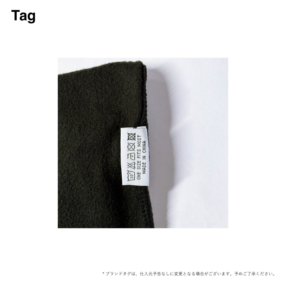 CORNER PRINTING | Rothco ロスコ 3-In-1 Adjustable Double