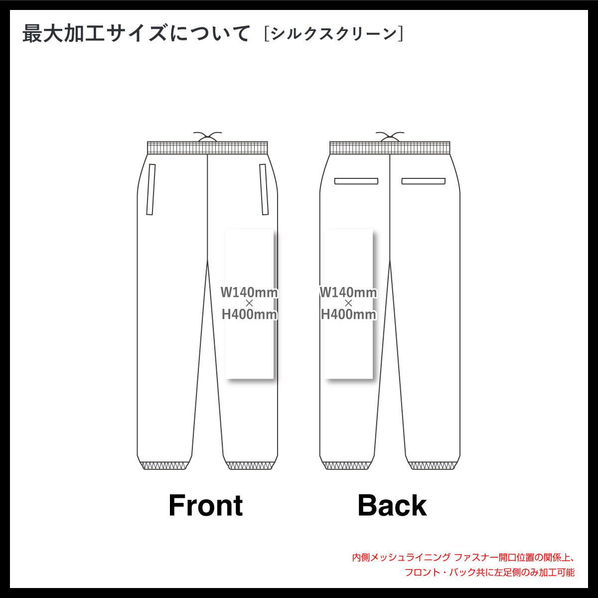 Peak Performance マルーンパンツ XLサイズ