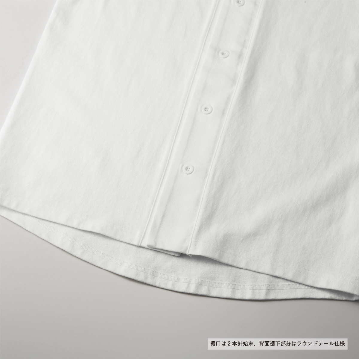 United Athle ユナイテッドアスレ 8.5 oz コットン ジャージー ベースボールシャツ (品番4982-01)