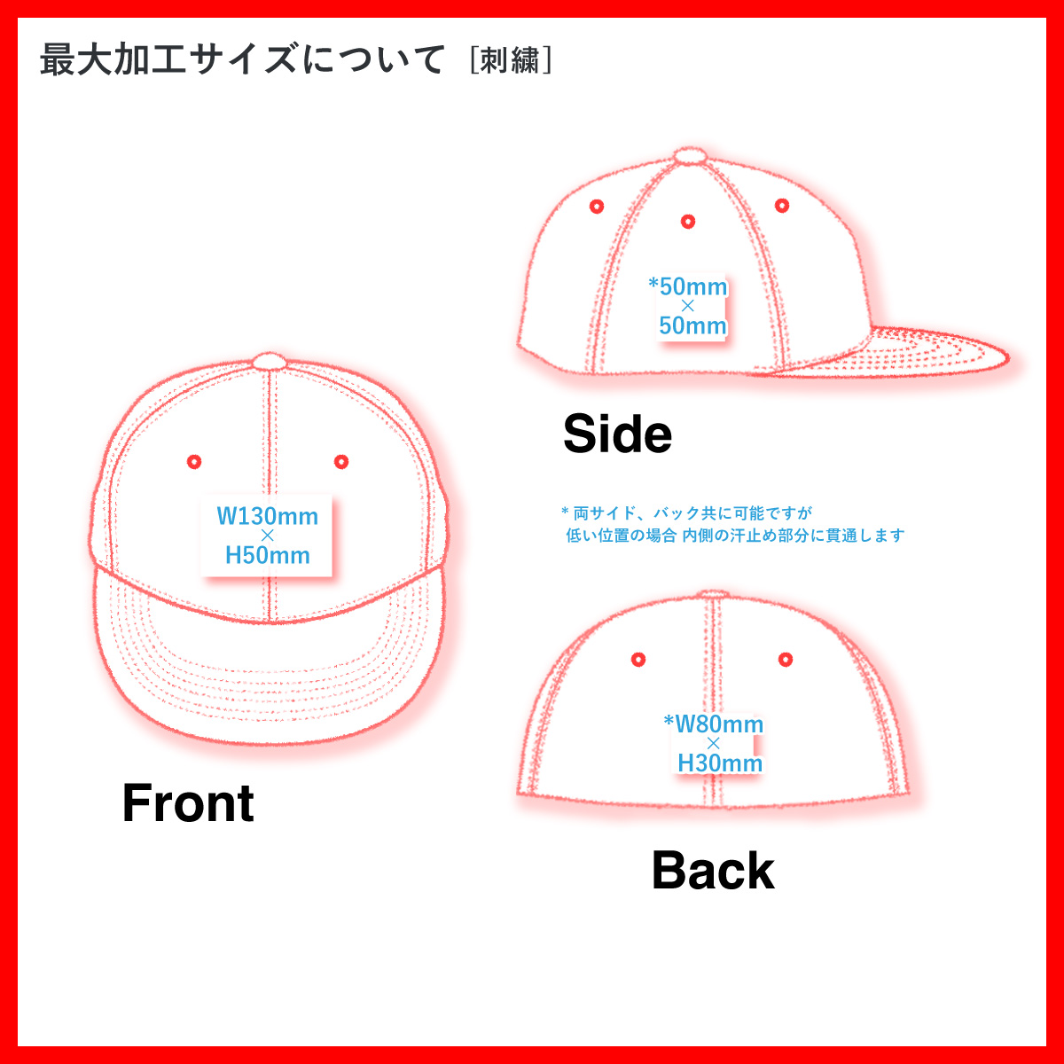 Colt Paterson Mid90s Baseball Cap (#CP012)
