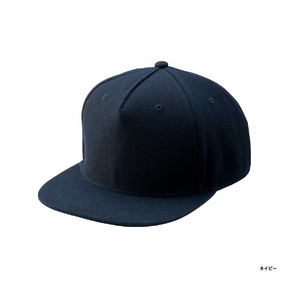 LIFEMAX 5 Panel Cap (#MC6622)