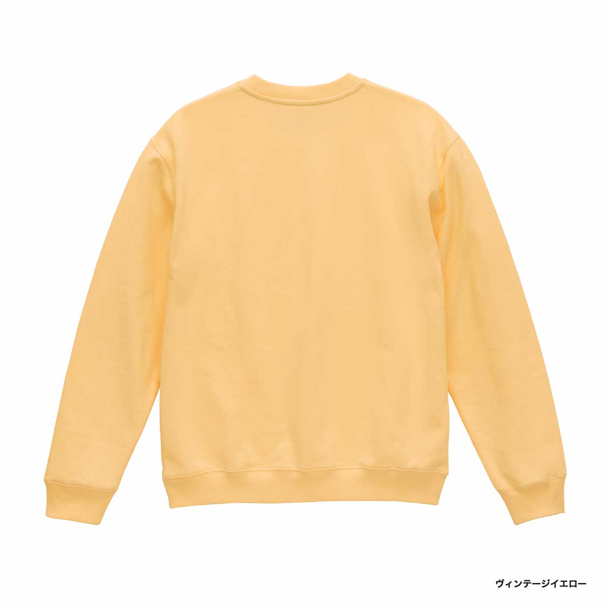 United Athle ユナイテッドアスレ 8.8oz オーセンティック パイル クルーネック スウェット(裏パイル)(品番5399-01)