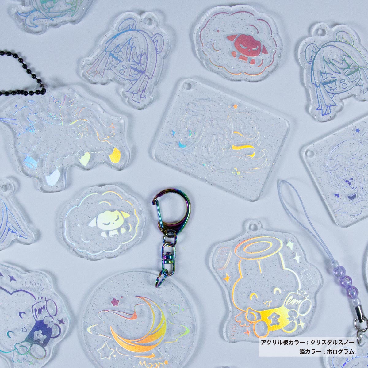 箔アクリルキーホルダー (5cm×5cm以内) (5個セット) (品番ACR-FK05)