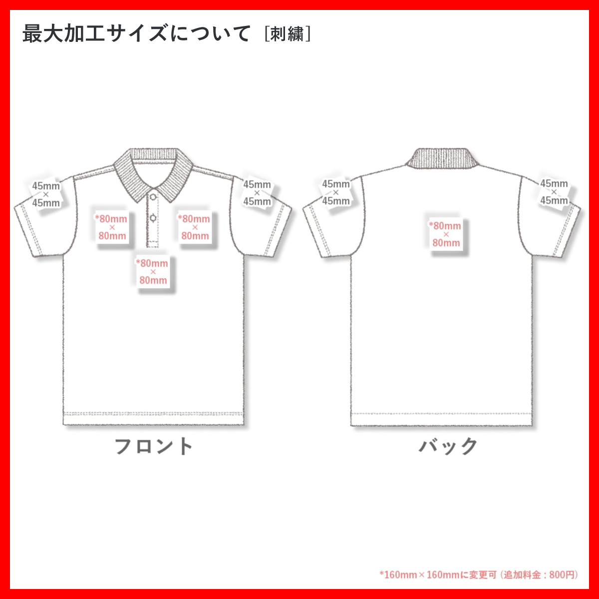 BRIEFING ポロシャツ XL ホワイト - メルカリ