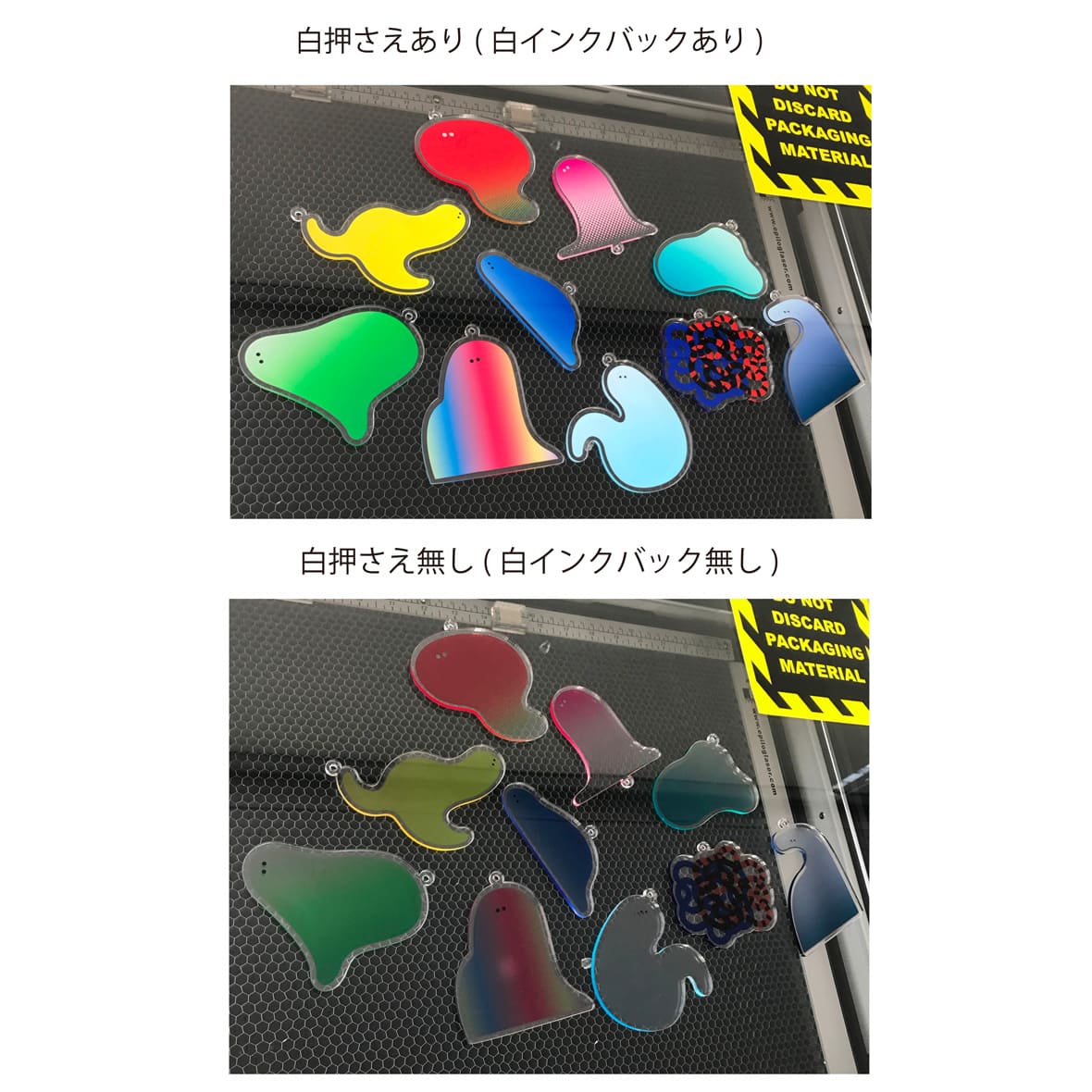 [Bulk Discount]   Acrylic Key Ring 5cm x 5cm or Less (Set of 100) (#ACR-K05_100)