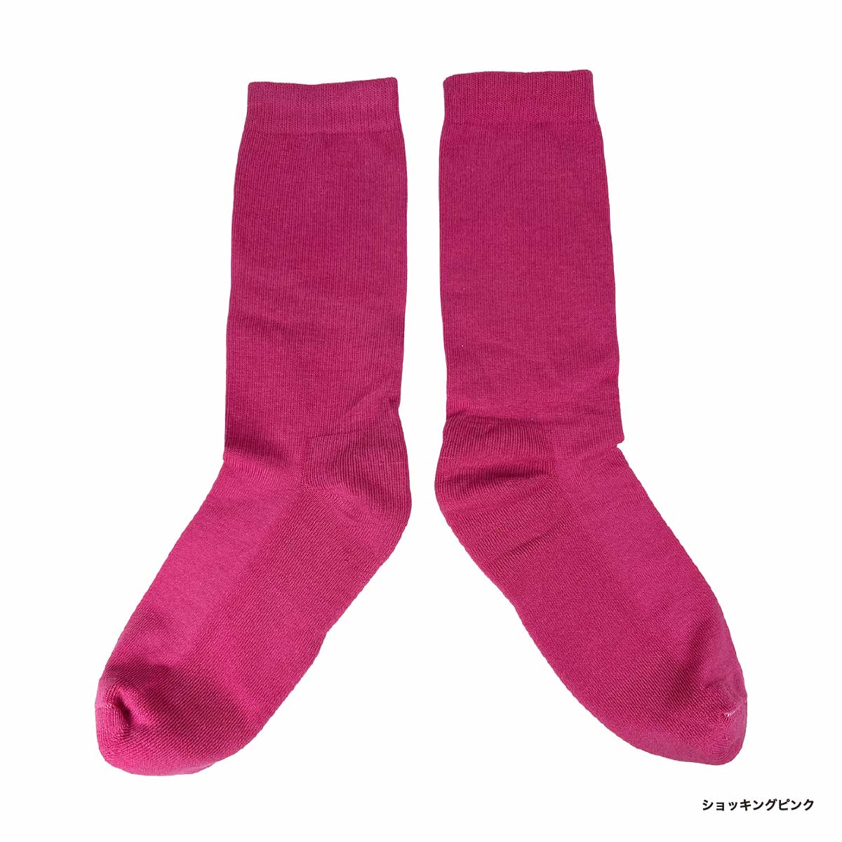 ウィメンズ オリジナル編み カジュアルソックス (品番CPWS-010)