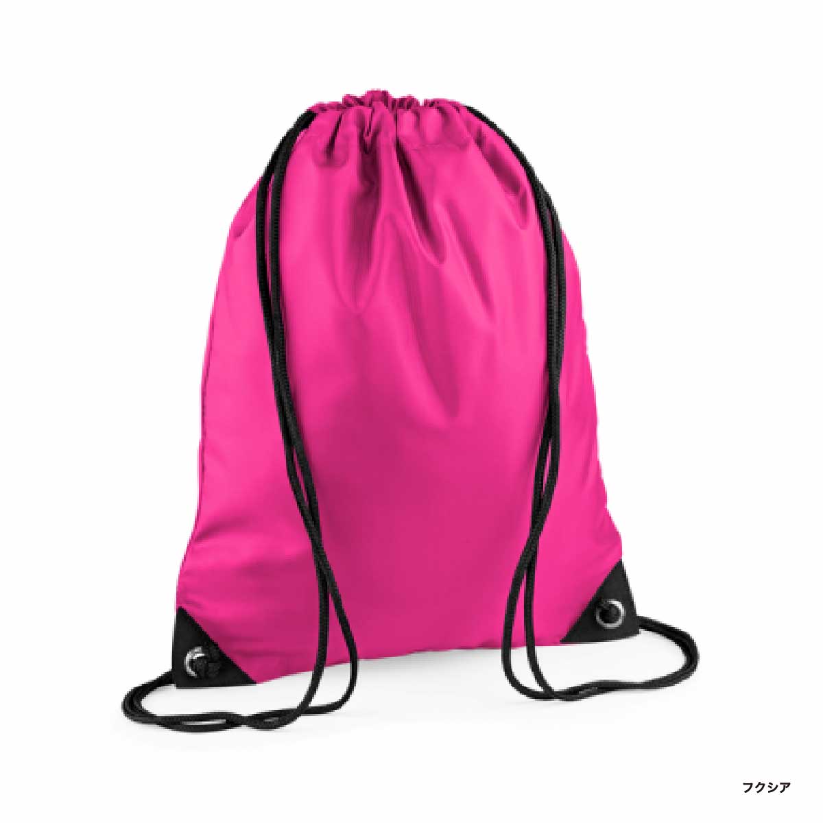 BAGBASE バッグベース プレミアムジムサック (品番BG010)