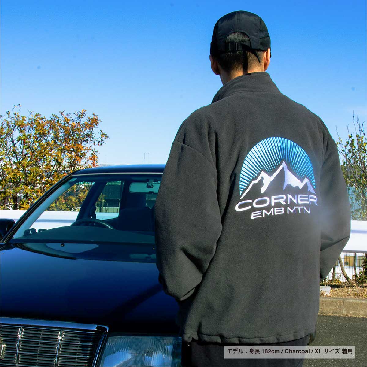 STUFF スタッフ フリーススタンドジャケット (品番STF-002)