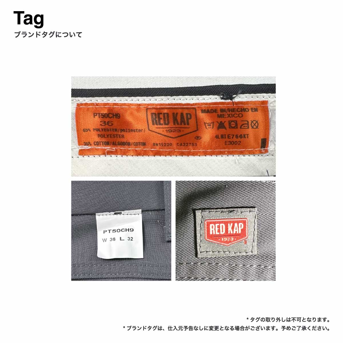 REDKAP 8.0 oz Jean Cut Work Pants (#RDKP-PT050)