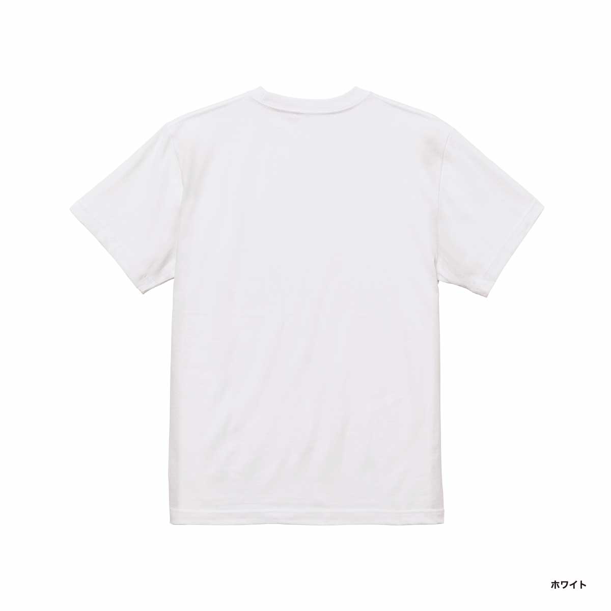 United Athle ユナイテッドアスレ 5.6 oz ハイクオリティー Tシャツ (品番5001-01)