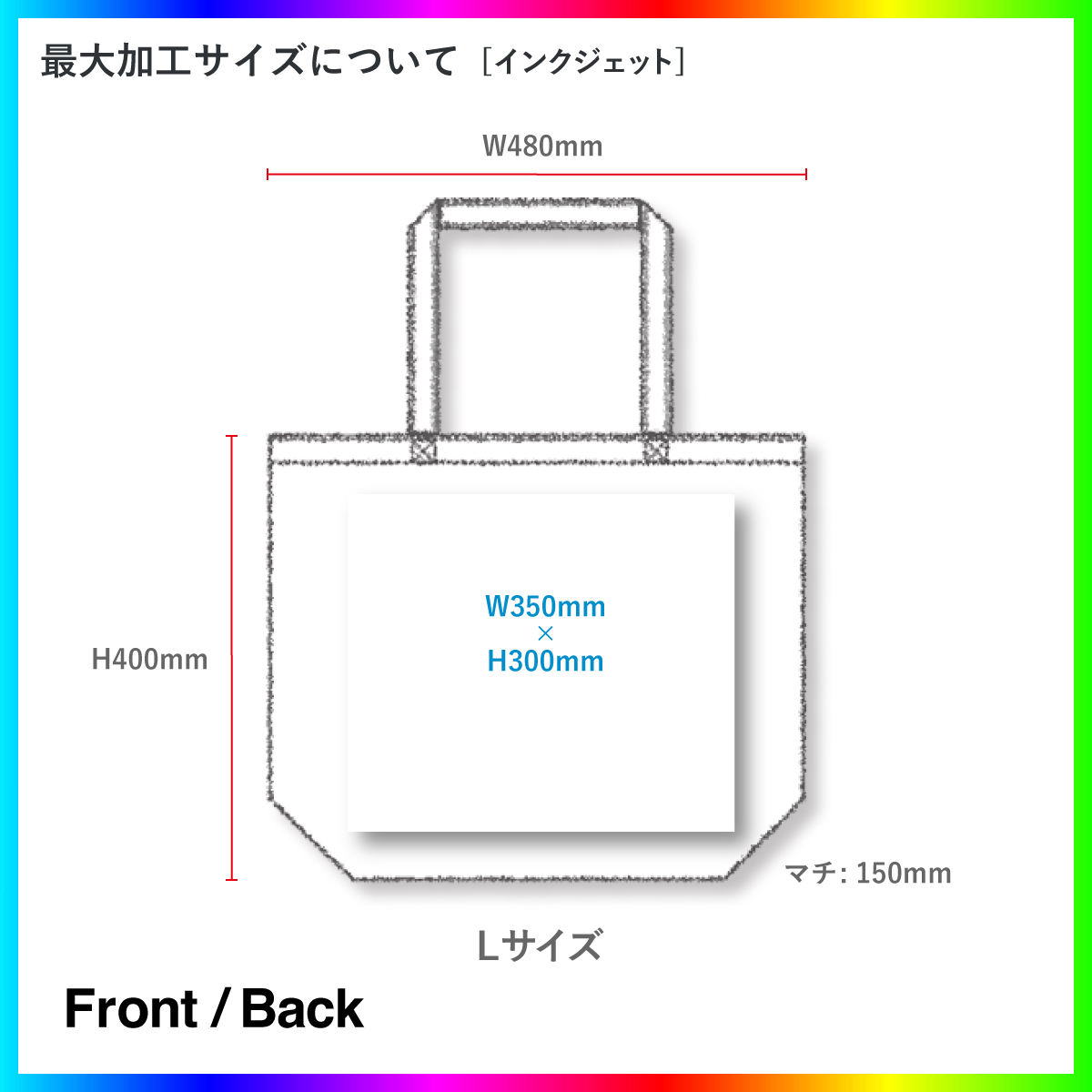 CORNER PRINTING | Trade Works トレードワークス 12.0 oz