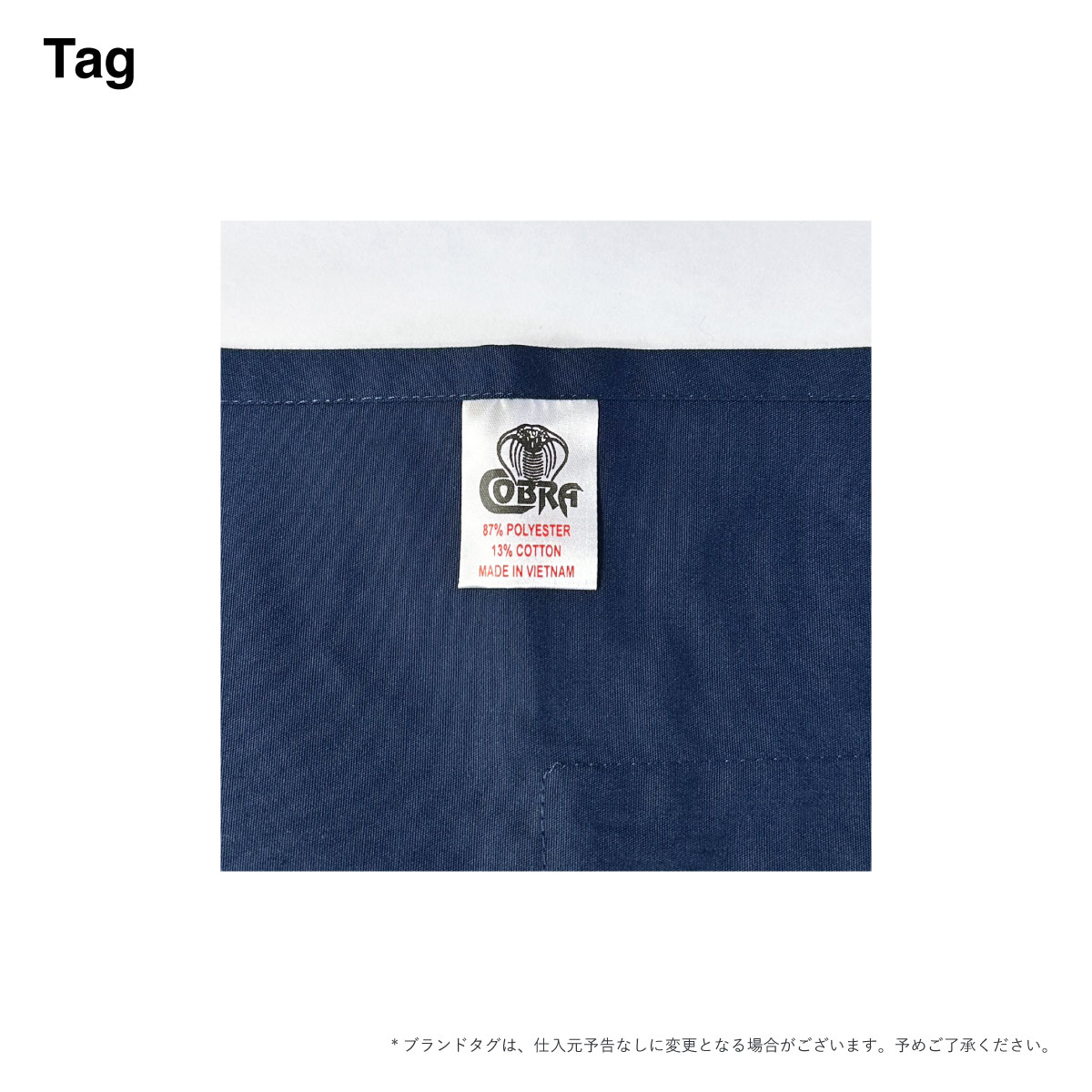 かぶりエプロン注文用ページ 178016081_o12.jpg?