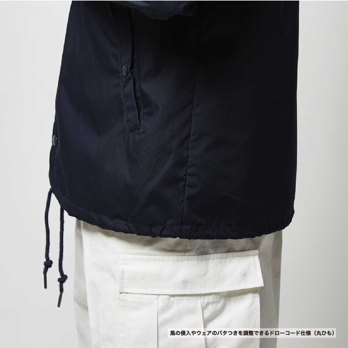 United Athle T/C Coach Jacket (#7448-01)