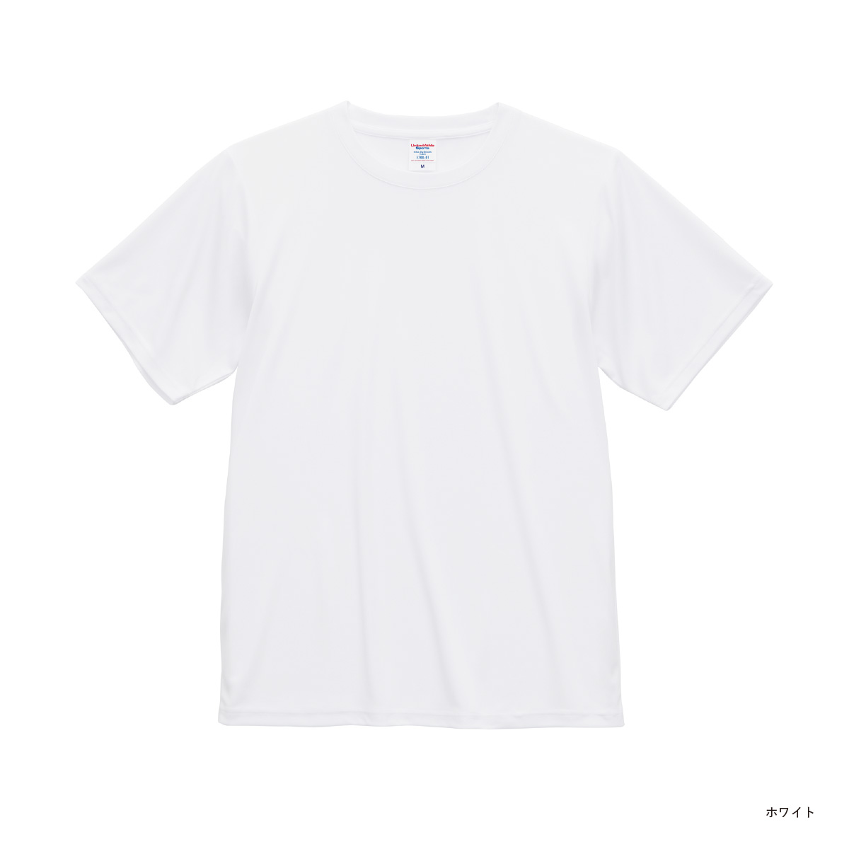 United Athle ユナイテッドアスレ 4.4 oz ドライスムース リサイクルポリエステル Tシャツ (品番5700-01)