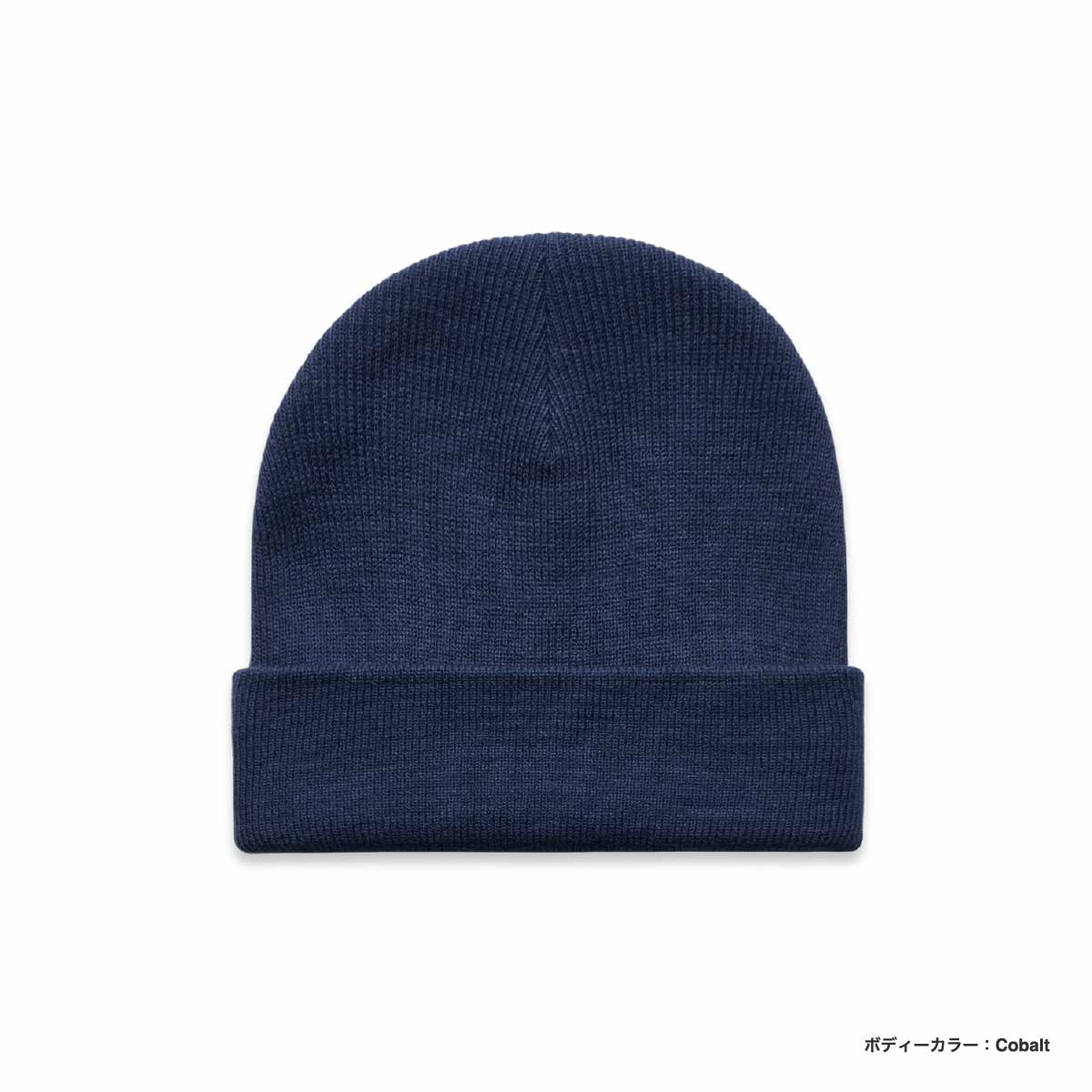 AS Colour エーエス カラー Cuff Beanie (品番1107US)