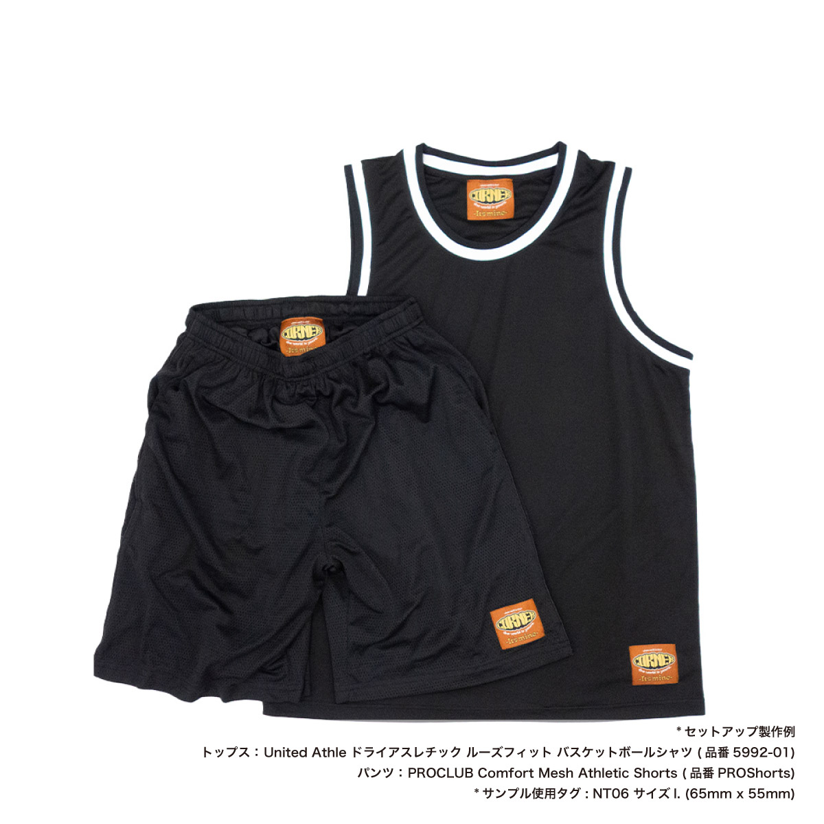 PROCLUB Comfort Mesh Athletic Shorts (#PROShorts)