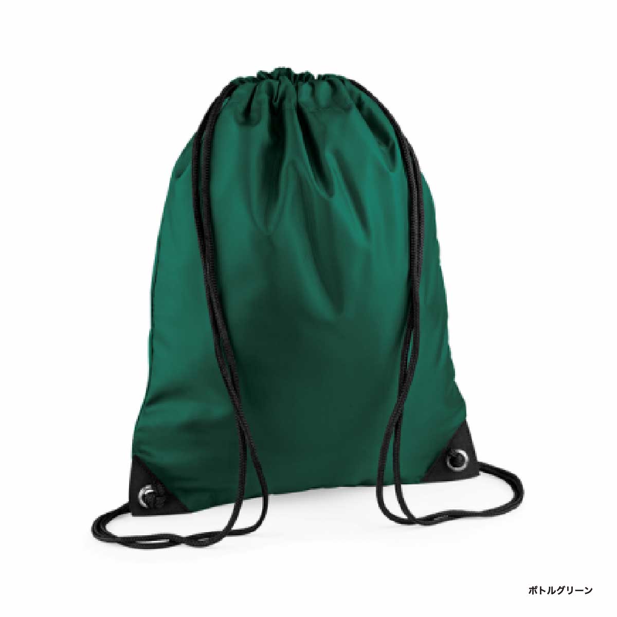 BAGBASE バッグベース プレミアムジムサック (品番BG010)