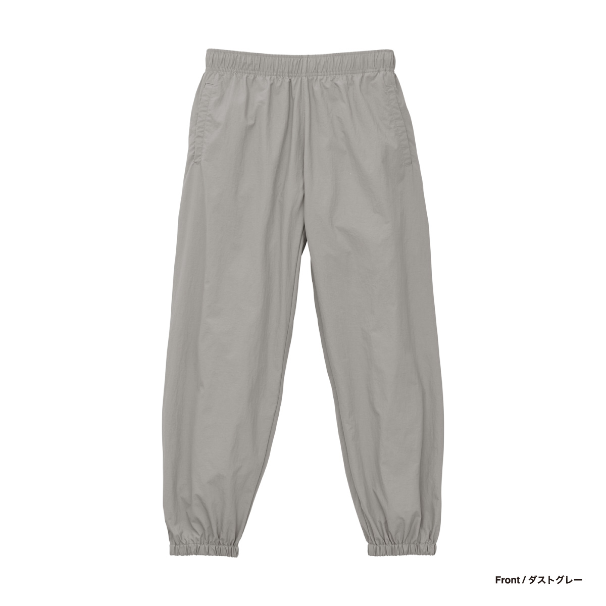 United Athle Cotton-Like Nylon Training Pants (#7219-01)