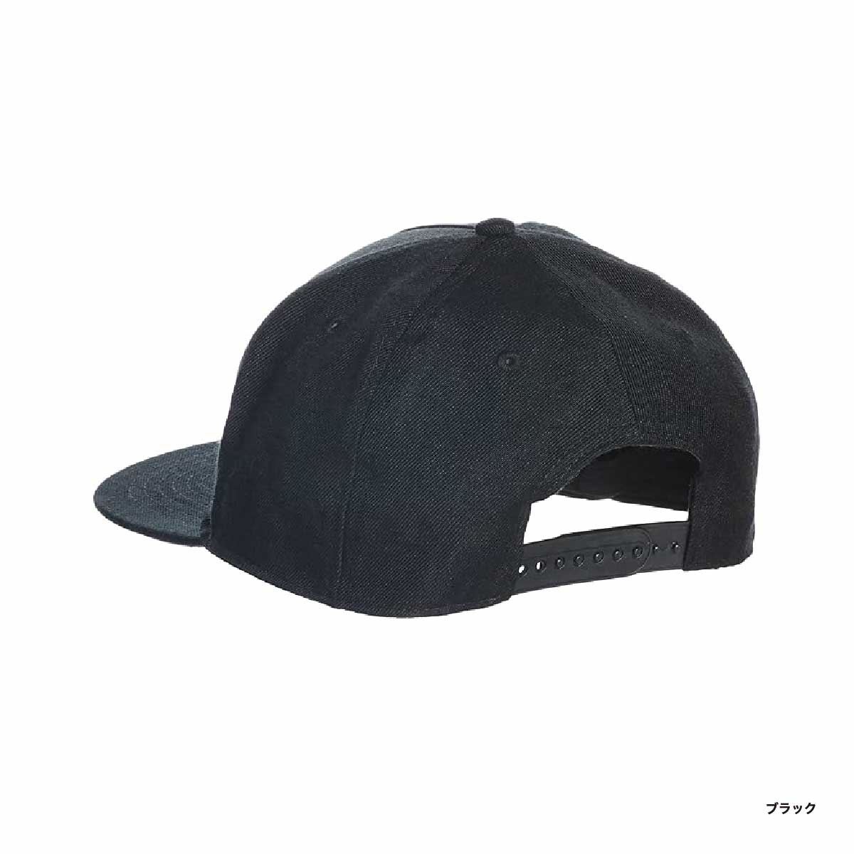 LIFEMAX 5 Panel Cap (#MC6622)