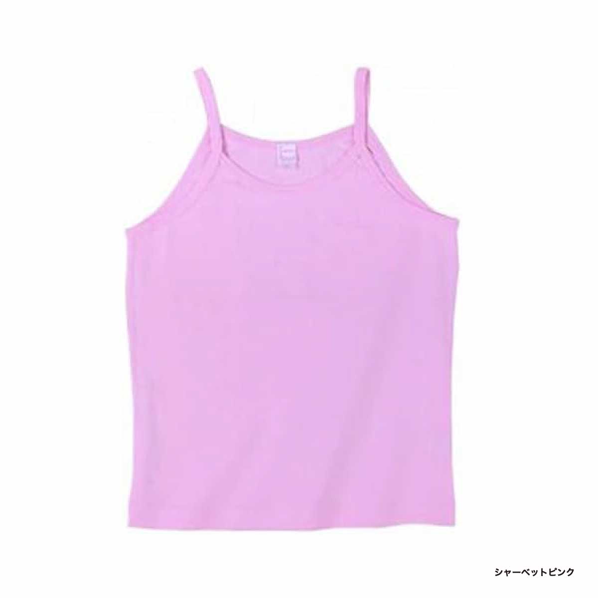 demimoon 5.8 oz Camisole (#DM4240)
