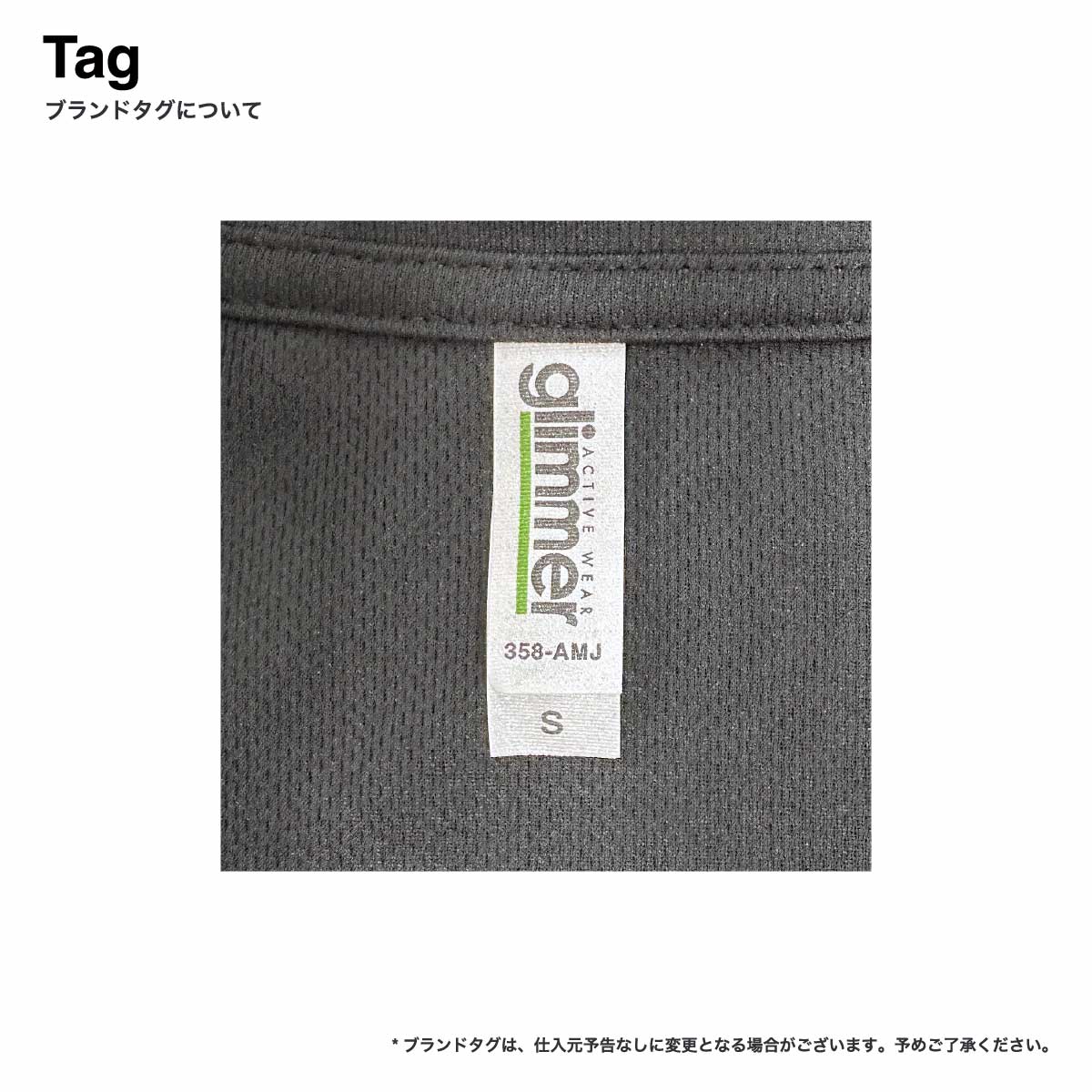 glimmer グリマー 4.4 oz ドライ ジップジャケット (品番00358-AMJ)