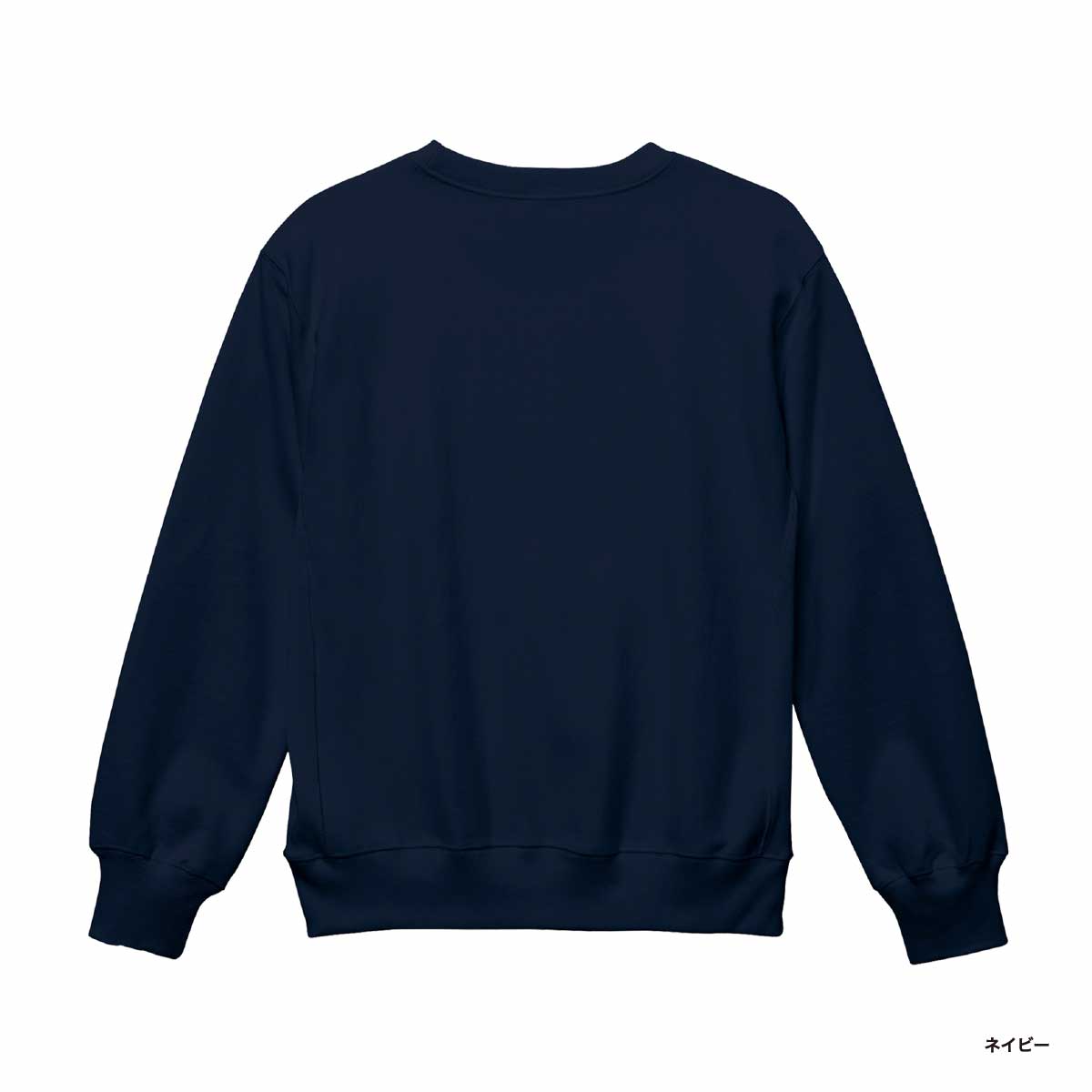 United Athle ユナイテッドアスレ 12.0 oz ヘヴィーウェイト クルーネック スウェット(裏起毛) (品番5764-01)