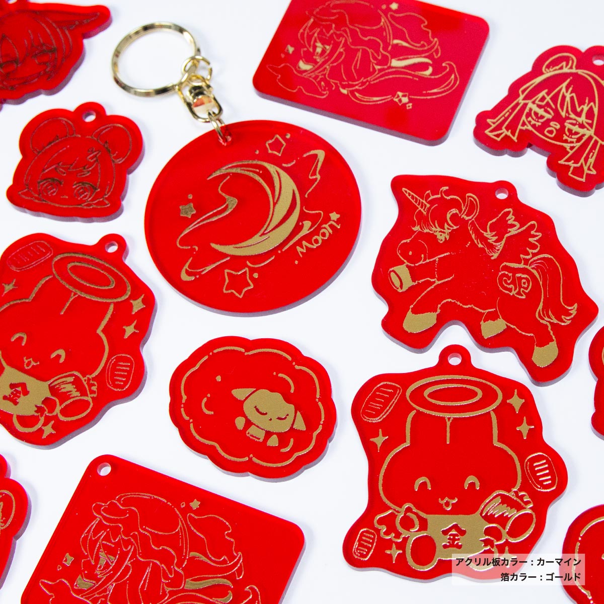 箔アクリルキーホルダー (5cm×5cm以内) (5個セット) (品番ACR-FK05)