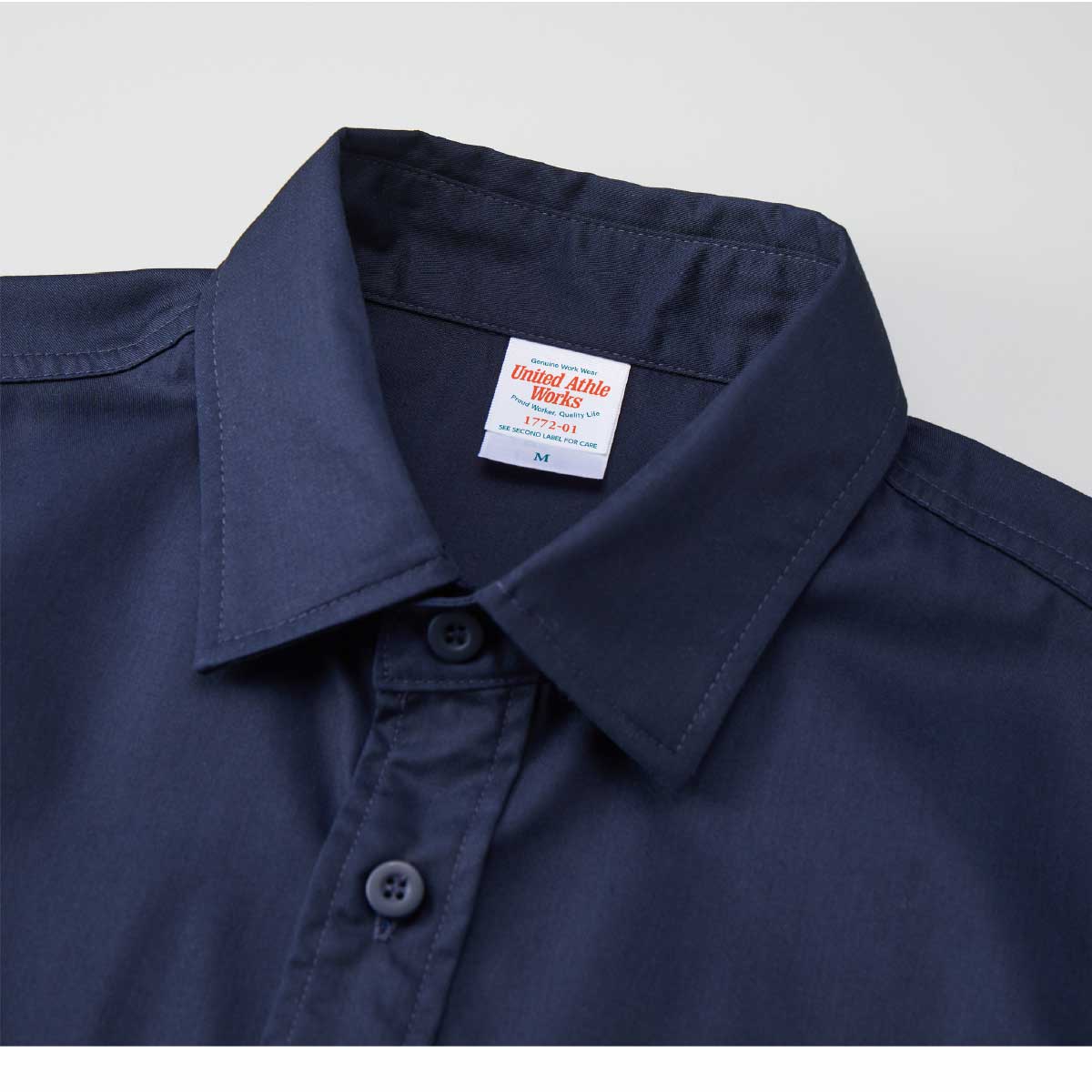 United Athle T/C Work Shirt (#1772-01)