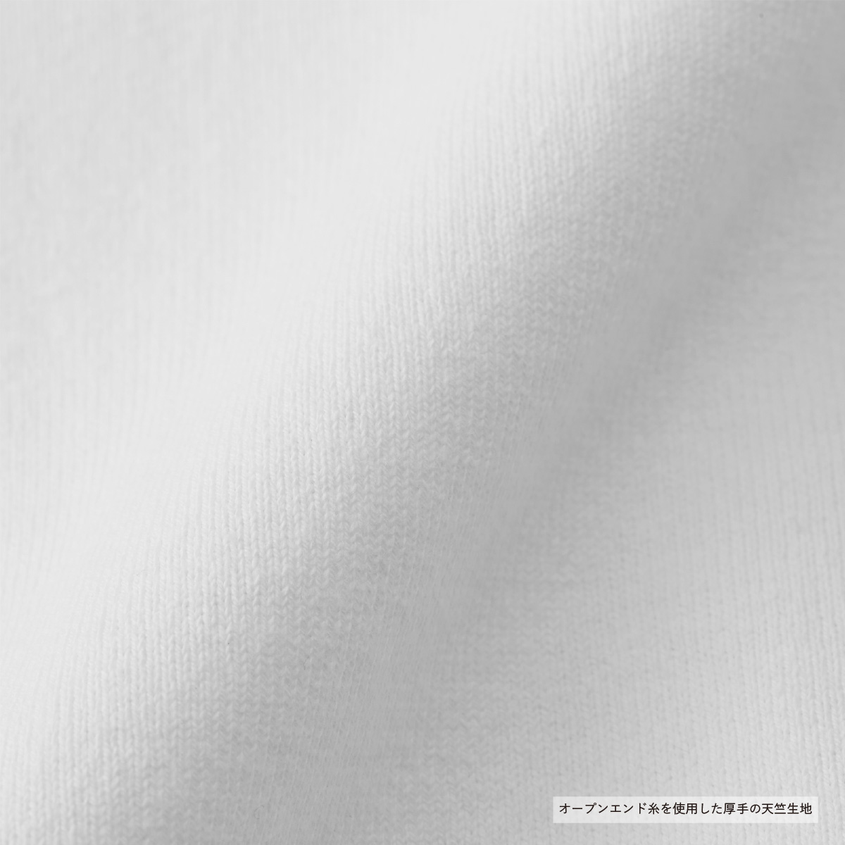 United Athle ユナイテッドアスレ 8.5 oz コットン ジャージー ベースボールシャツ (品番4982-01)