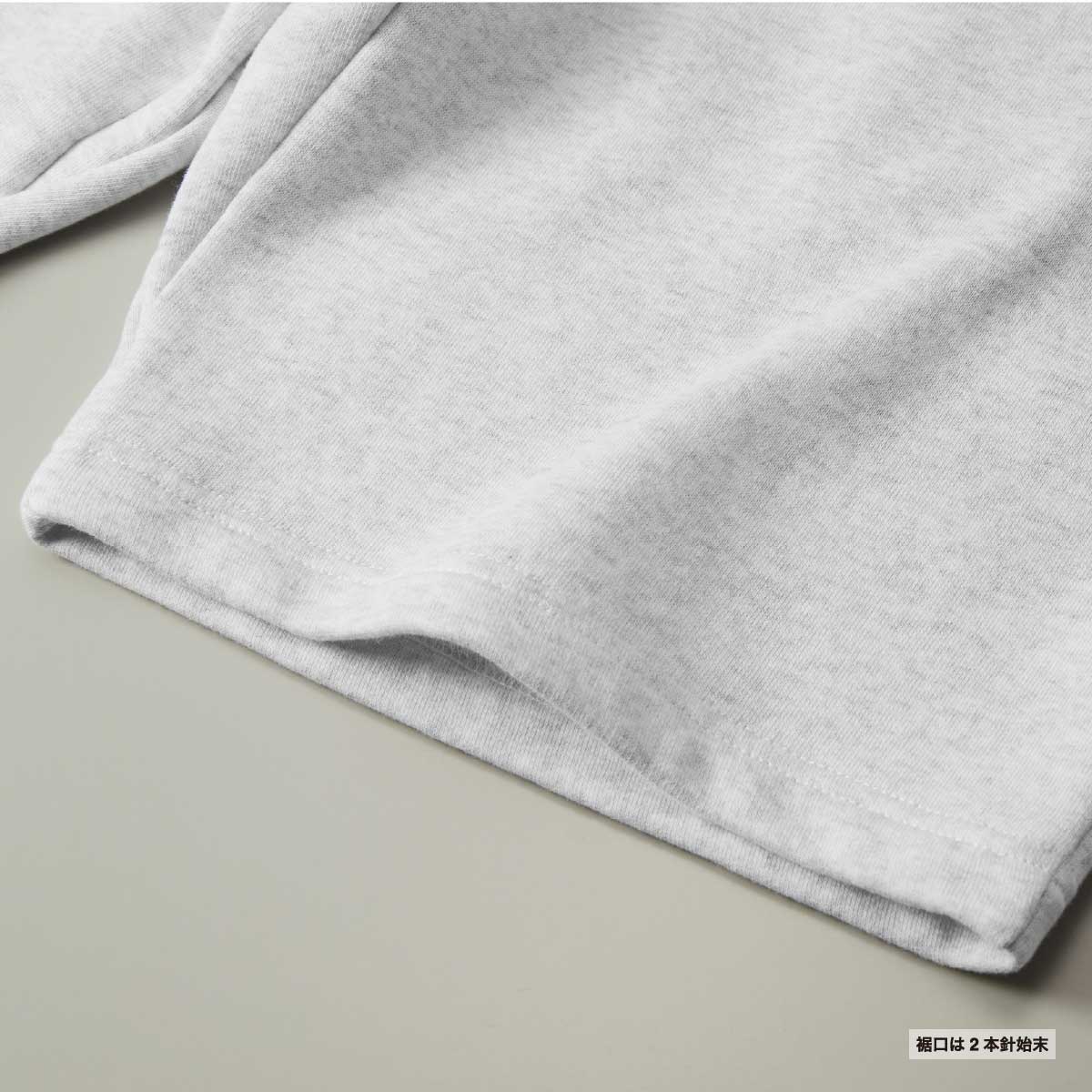 United Athle ユナイテッドアスレ 8.2 oz スウェット ショーツ (裏パイル) (品番5199-01)