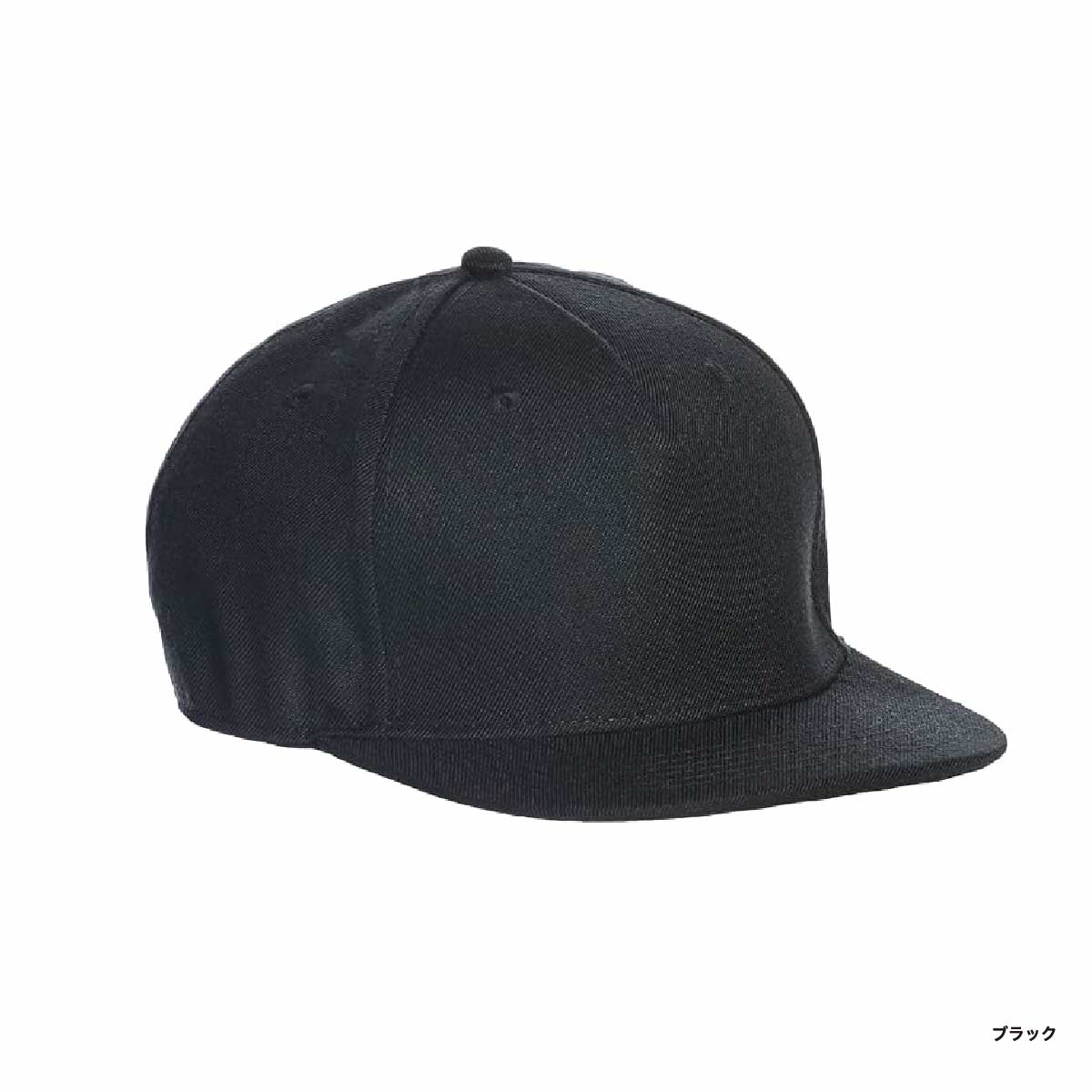 LIFEMAX 5 Panel Cap (#MC6622)