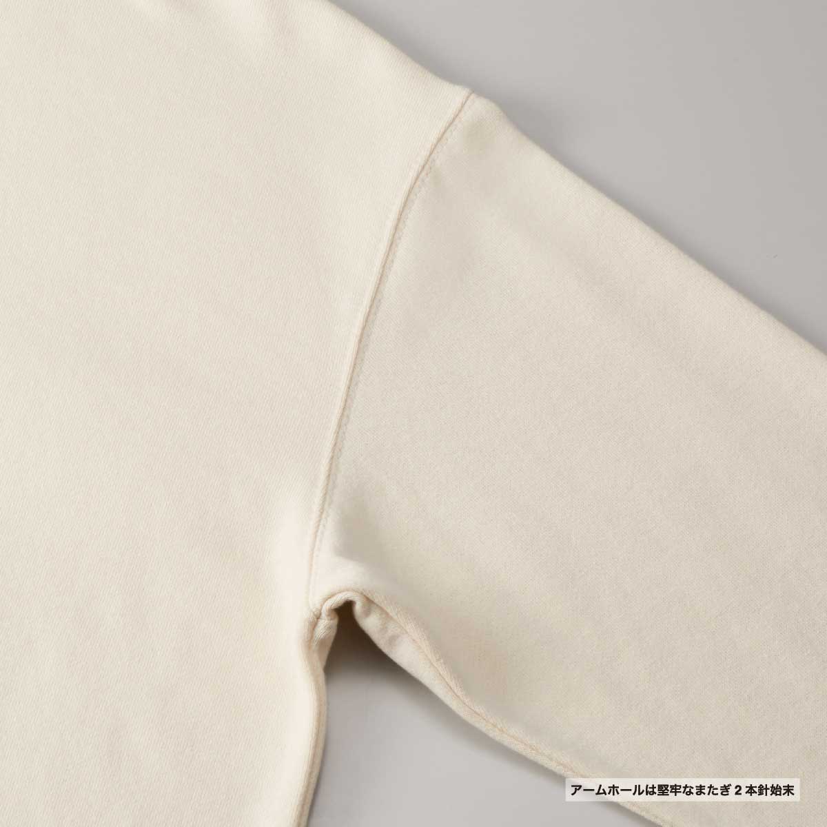 United Athle ユナイテッドアスレ 8.8oz オーセンティック パイル クルーネック スウェット(裏パイル)(品番5399-01)