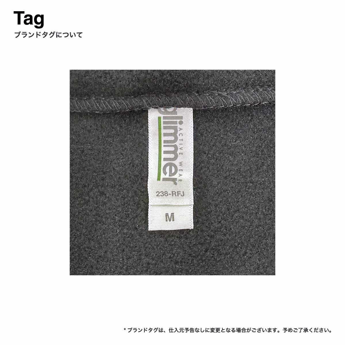 glimmer グリマー リフレク フリースジャケット (品番00238-RFJ)