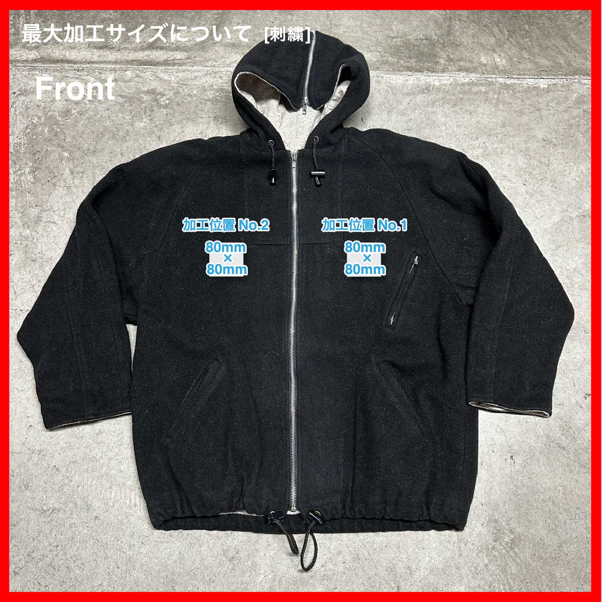 STEPHANE MATHEWS/USED - Wool Jacket (品番CU103)