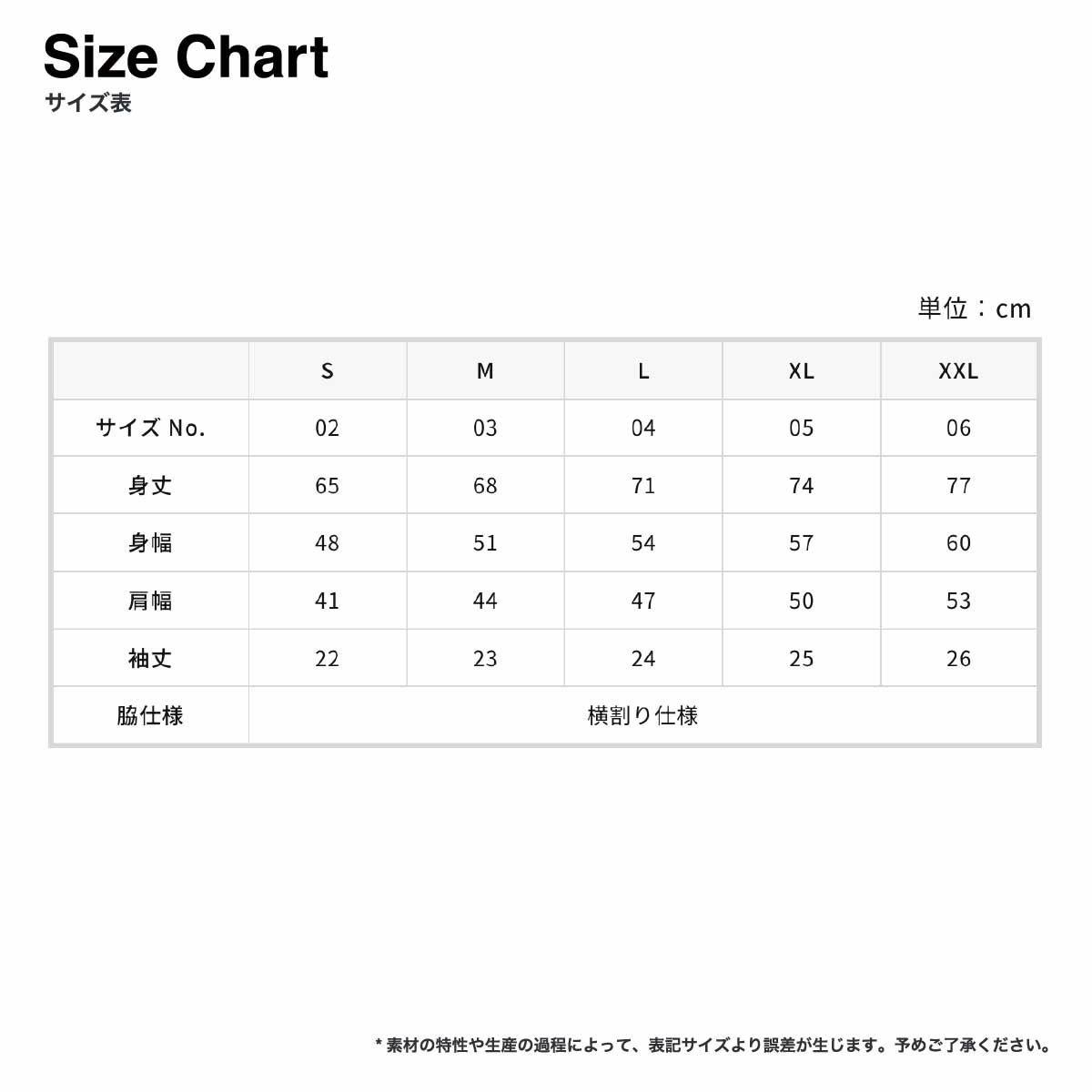 United Athle ユナイテッドアスレ 6.0オンス ヘヴィーウェイト コットン ファイン カノコ ポロシャツ (品番5560-01)